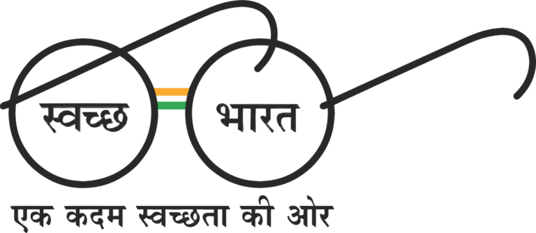 Swachh-Bharat-Logo-PNG